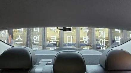 아반떼 CN7 신차패키지, 제대로 하려면 어디서? / 서울 구로 영등포