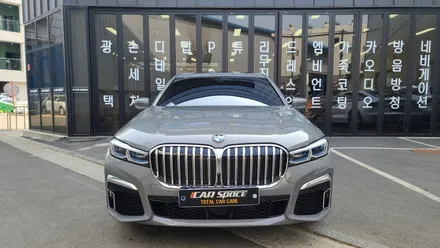 BMW 7시리즈 티나인 R100 썬팅으로 여름 준비 / 서울 구로 영등포