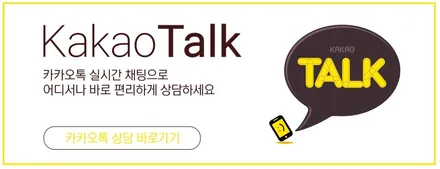 미래지향적인 기아 EV6 인터스텔라그레이의 검수 과정 / 서울 구로 영등포