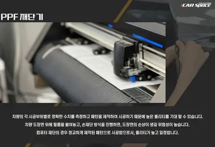 캐스퍼 톰보이 카키 베이직하게 꾸며보기 / 서울 구로 영등포