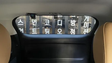 카니발 신차패키지, 역시 믿고 맡기는 카스페이스 구로 본사지! / 서울 구로 영등포