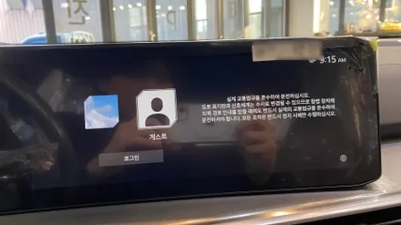 컬러가 이뻤던 쏘렌토 볼캐닉샌드브라운 신차검수 / 서울 구로 영등포