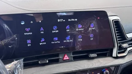 스포티지 그래비티 그레이, 전용 장비를 사용해서 깐깐하게 살펴보기 / 서울 구로 영등포
