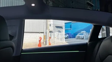 신상컬러 울트라레드 모델3하이랜드 티나인R100 썬팅 / 서울 구로 영등포