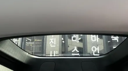 모델Y 스텔스 그레이 작업 티나인R100+R70 / 서울 구로 영등포