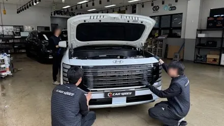 팰리세이드 하이브리드 실차 입고! 과연 상태는? / 서울 구로 영등포
