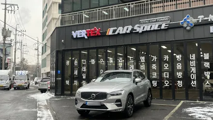볼보 XC60, 컬러부터 모든 것이 완벽 / 서울 구로 영등포