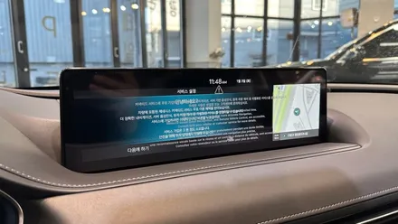 제네시스 G80 우유니 화이트 신차검수, 카스페이스 본사니까 / 서울 구로 영등포