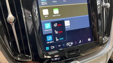 볼보 전문점의 체계적인 XC60 신차검수 / 서울 구로 영등포
