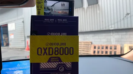 GV80 신차패키지 원하는 시공을 합리적인 비용으로 해결-! / 서울 구로 영등포