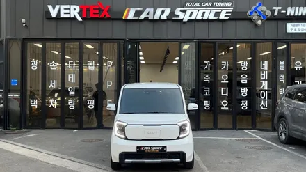 레이EV 신차패키지 썬팅부터 블랙박스 설치까지 귀여운 모습으로 변신했어요 / 서울 구로 영등포