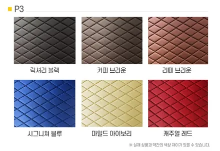 카니발 튜닝 이렇게 하니 주행 만족도 확실히 달라졌습니다 카스페이스 구로 / 서울 구로 영등포