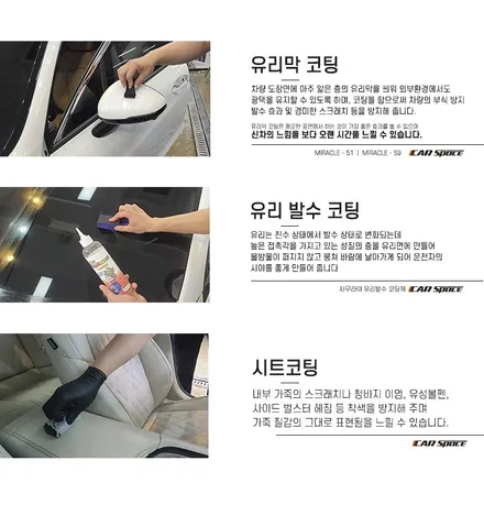 아이오닉 5 골드매트무광 썬팅은 티나인 R70과 함께 / 서울 구로 영등포