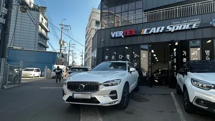 볼보 XC60, 입고 즉시 이루어지는 과정은 / 서울 구로 영등포