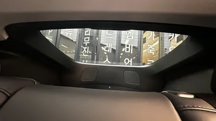 테슬라 신차패키지, 매뉴얼대로 착착 진행해 드립니다. / 서울 구로 영등포