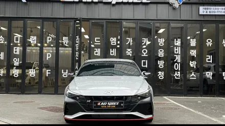 아반떼 N 그레이 신차패키지 세련된 모습으로 / 서울 구로 영등포