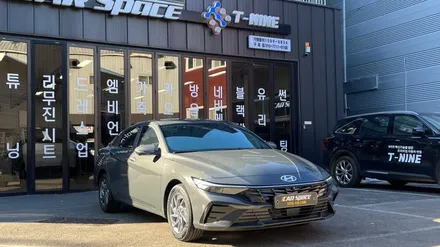 아반떼 에코그레이 신차패키지, 브이쿨K 필름으로 시공 / 서울 구로 영등포