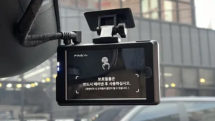 고급진 외관이 특징인 볼보V90 썬팅, 블랙박스 등 시공후기 / 서울 구로 영등포