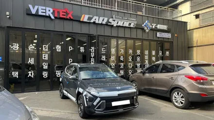 2023 코나 SX2 에코트로닉 그레이 펄 신차검수 / 서울 구로 영등포