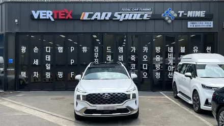 2023 싼타페 풀체인지 기다려보며 점검해 보았습니다. / 서울 구로 영등포