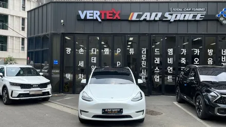 테슬라 신차패키지) 모델Y 썬팅 시공 시 주의해야할 점 / 서울 구로 영등포