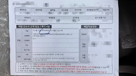 카니발 하이리무진 신차검수 최상의 컨디션 / 서울 구로 영등포