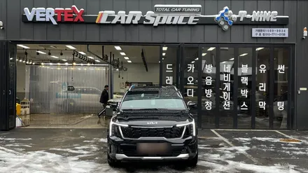 구로 시공전문점 쏘렌토 신차검수에서 발견된 하자? / 서울 구로 영등포