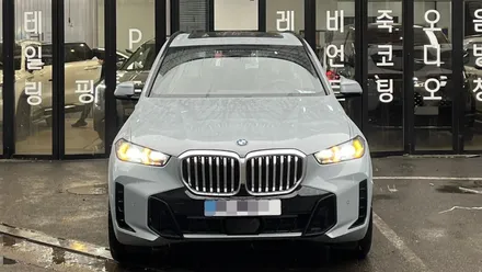 BMW X5 브루클린그레이 최상의 컨디션 확인 완료 ~ ! / 서울 구로 영등포