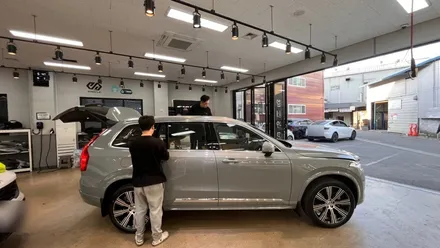 알차고 기본에 충실했던 XC90 신차패키지 / 서울 구로 영등포