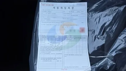 테슬라 모델 Y 신차검수 서울 업체, 체계적인 점검 가이드 공개 / 서울 구로 영등포
