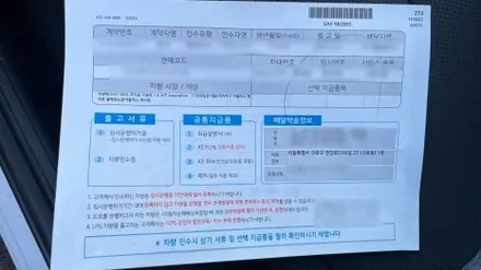 2025 아반떼 CN7 신차검수, 서울 믿고 맡길 곳 찾으신다면 / 서울 구로 영등포