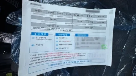 카스페이스 구로 전문가가 하는 팰리세이드 신차검수, 뭐가 다를까 / 서울 구로 영등포