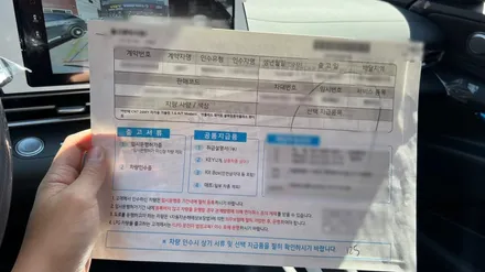 카스페이스 구로 놓치기 쉬운 아반떼 신차검수 포인트까지 꼼꼼하게 / 서울 구로 영등포