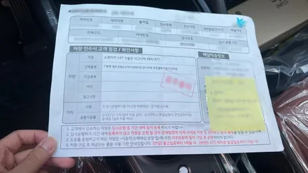 서울 스포티지 신차검수 체크리스트 확인해 보세요 카스페이스 구로 / 서울 구로 영등포