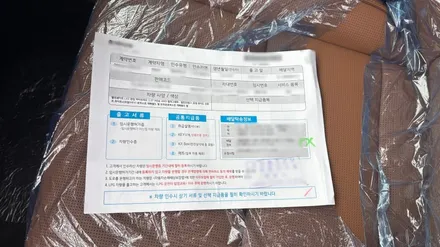 팰리세이드 신차검수 필수 체크! 실제 하자 사례와 검수 과정 공개 / 서울 구로 영등포