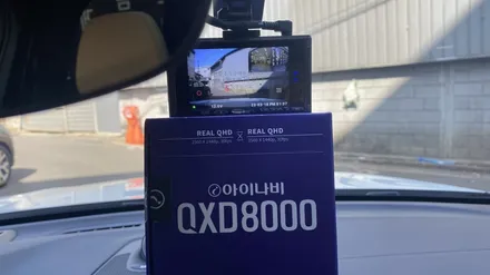 XC60 신차패키지 고민의 마침표를 찍는다면 / 서울 구로 영등포
