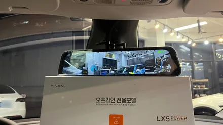 모델Y 신차패키지 블랙박스+오렌지박스 설치까지! / 서울 구로 영등포