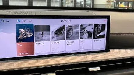 GV80 신차검수 조수석 뒷범퍼 눌림자국 포착? / 서울 구로 영등포