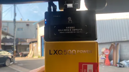 캐스퍼 톰보이카키 신차패키지 티나인R70 썬팅 그리고 다양한 시공 / 서울 구로 영등포
