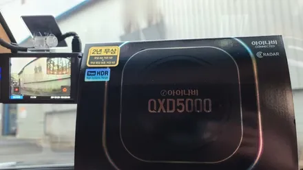 제네시스 G70 태즈먼 블루 티나인 R100 + R70 시공 후기 / 서울 구로 영등포