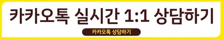 갖고싶은 차, 트레일블레이저 블랙 신차검수 / 서울 구로 영등포
