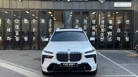 bmw X7 신차패키지 가죽시트 코팅, 썬팅 등 다양한 구성으로! / BMW / X7 / 서울 구로 영등포