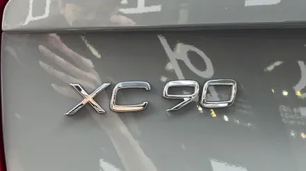 알차고 기본에 충실했던 XC90 신차패키지 / 서울 구로 영등포