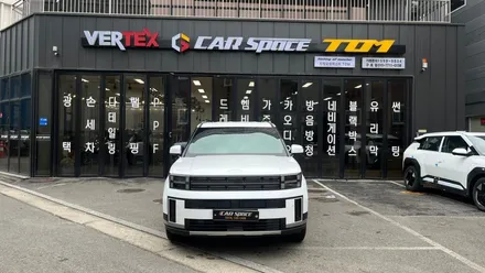 싼타페 MX5, 브이쿨K 국민농도라 불렸던 농도조합 시공후기~ / 서울 구로 영등포