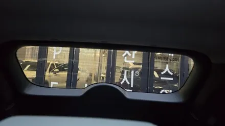구로 신차패키지, 투싼 아마존 그레이에 어울리는 반사 썬팅은? / 서울 구로 영등포