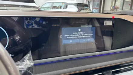 카스페이스 구로 그랜저 신차검수 하자 없는 출고를 위한 점검 포인트 / 서울 구로 영등포