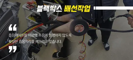 제네시스 GV80 멜버른 그레이의 베이직 신차패키지 시공기! / 서울 구로 영등포