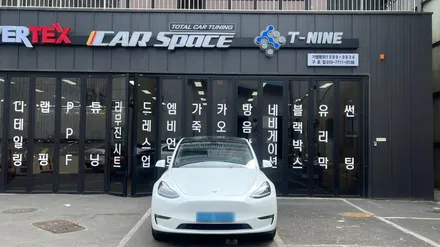 테슬라 오너님들께서 신뢰해주시는 테슬라 전문점! 모델Y 신차검수 / 서울 구로 영등포
