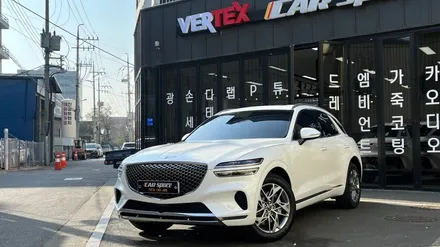 GV70 신차패키지, 신차 필수 작업부터 풍성한 사은품목까지 / 서울 구로 영등포