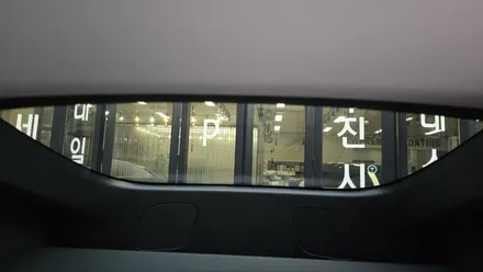테슬라 모델Y 신차패키지 썬팅, 유리막코팅 모두 시공 / 서울 구로 영등포